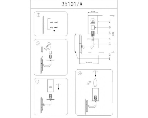 Бра 35100 35101/A Newport