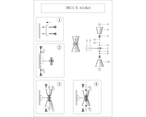 Бра 3610 3611/A nickel Newport