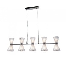 Подвесной светильник 3610 3615/S nickel Newport