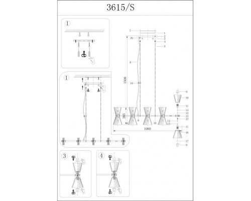 Подвесной светильник 3610 3615/S nickel Newport