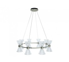 Подвесной светильник 3610 3618/S nickel Newport