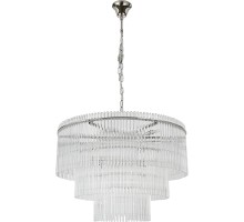 Подвесная люстра 3680 3689+9/C nickel Newport