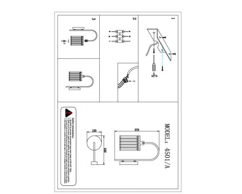 Бра 4500 4501/A chrome Newport