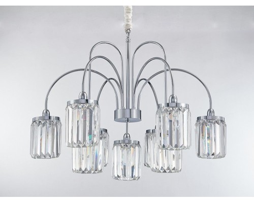 Подвесная люстра 4500 4506+3/C chrome Newport