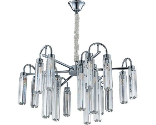 Подвесная люстра 4520 4526+3/C chrome Newport