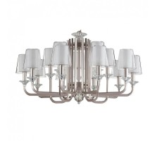 Потолочная люстра 4600 4610+5/C Newport