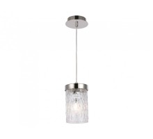 Подвесной светильник 65000 65001/S Newport