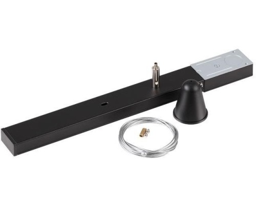 Подвесной комплект 135019 Novotech