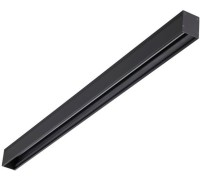 Шинопровод/трек Kit 135024 Novotech