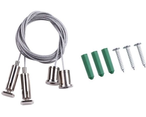 Подвесной комплект Kit 135028 Novotech