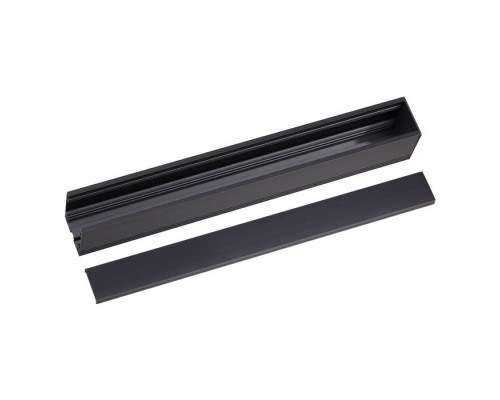 Коробка для драйвера Kit 135031 Novotech