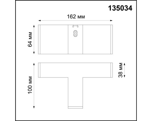 Соединитель Ratio 135034 Novotech