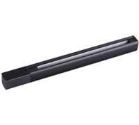 Шинопровод/трек 135037 Novotech