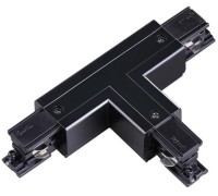 Соединитель 135055 Novotech