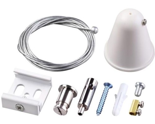 Подвесной комплект 135070 Novotech