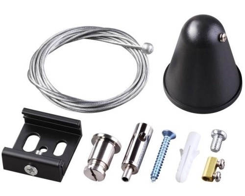 Подвесной комплект 135071 Novotech