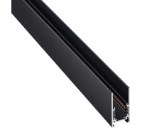 Шинопровод/трек SHINO FLUM 135091 Novotech