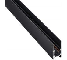 Шинопровод/трек SHINO FLUM 135093 Novotech