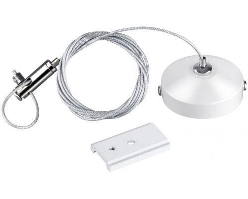 Подвесной комплект SHINO FLUM 135096 Novotech