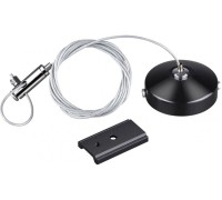 Подвесной комплект SHINO FLUM 135097 Novotech