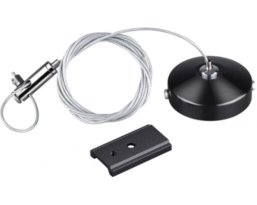 Подвесной комплект SHINO FLUM 135097 Novotech