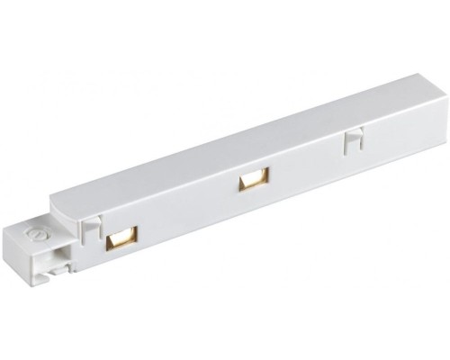 Токопровод SHINO FLUM 135098 Novotech