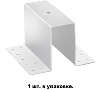 Крепление для трековой системы SHINO FLUM 135100 Novotech