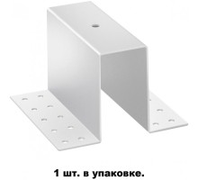 Крепление для трековой системы SHINO FLUM 135100 Novotech