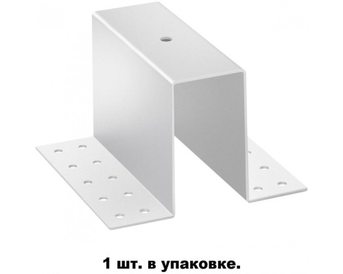 Крепление для трековой системы SHINO FLUM 135100 Novotech