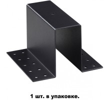 Крепление для трековой системы SHINO FLUM 135101 Novotech