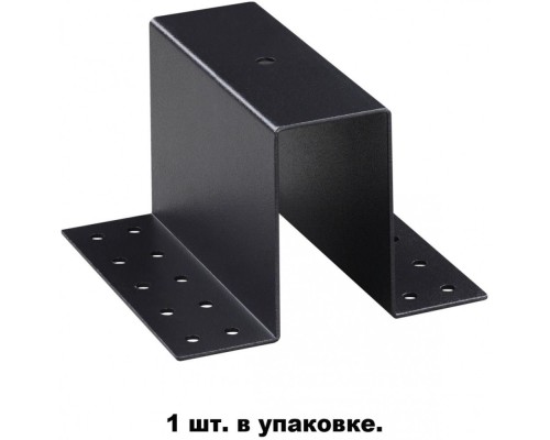 Крепление для трековой системы SHINO FLUM 135101 Novotech