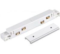 Соединитель прямой SHINO FLUM 135102 Novotech