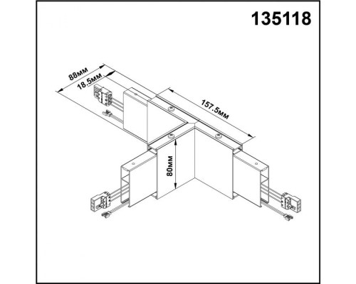 Подвесной светильник Iter 135118 Novotech