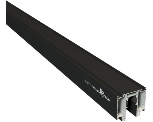 Шинопровод/трек 135129 Novotech
