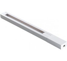 Шинопровод/трек 135135 Novotech