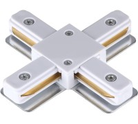 Коннектор 135145 Novotech