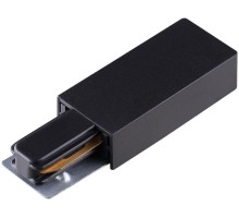 Питание боковое 135148 Novotech