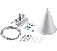 Подвесной комплект 135151 Novotech