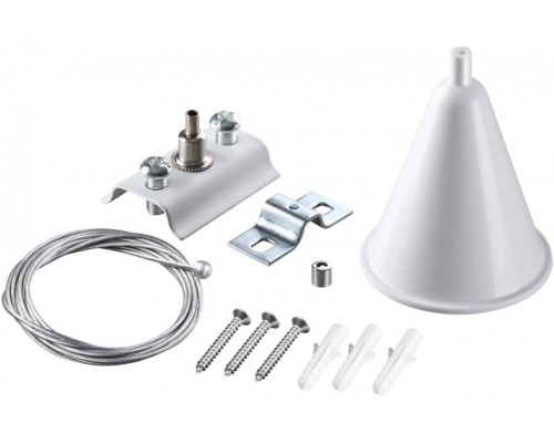 Подвесной комплект 135151 Novotech