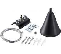 Подвесной комплект 135152 Novotech