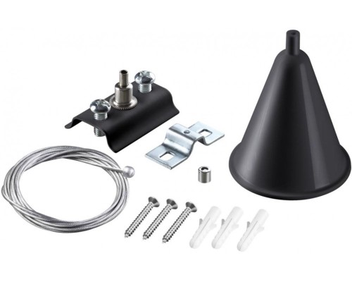 Подвесной комплект 135152 Novotech