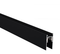 Шинопровод FLUM SHINO 135154 Novotech