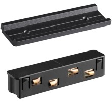 Токопровод Flum 135164 Novotech