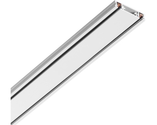 Шинопровод Smal 135194 Novotech