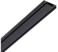 Шинопровод Smal 135195 Novotech