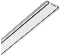 Шинопровод Smal 135196 Novotech