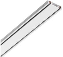 Шинопровод Smal 135196 Novotech