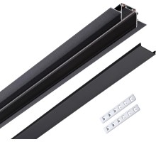 Шинопровод Smal 135199 Novotech