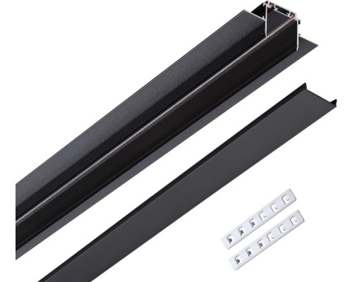 Шинопровод Smal 135199 Novotech