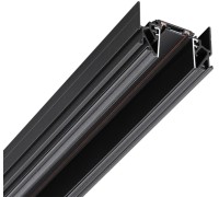 Шинопровод Smal 135201 Novotech